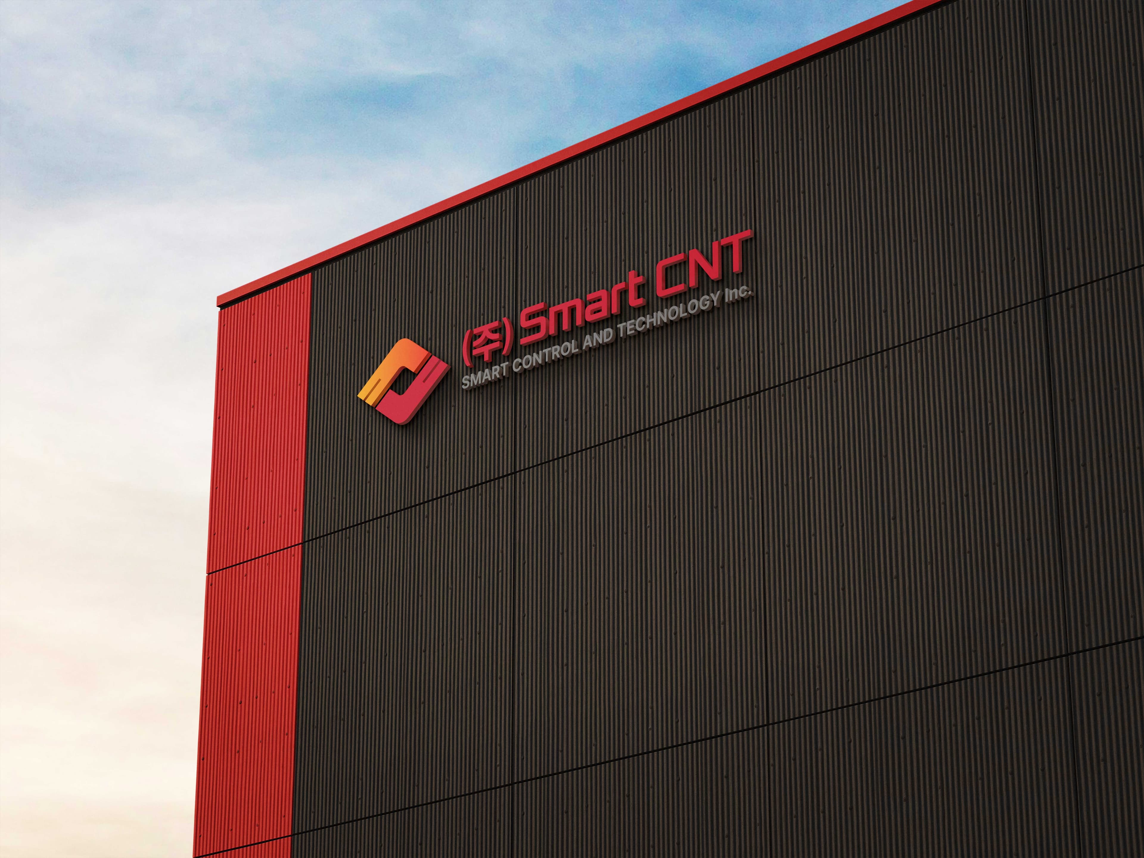 (주)Smart CNT