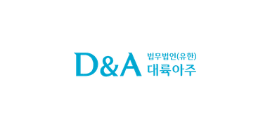 COUPANG